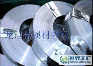 低价055SI2MN/65MN弹簧钢规格_冶金矿产_世界工厂网中国产品信息库