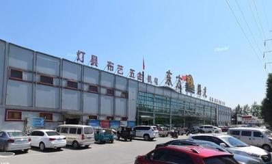 北京东方腾龙建材市场